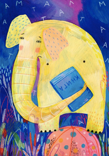 Слониха читает | Арт-принты  | Somodernart 