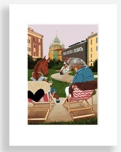 Двор на Римского-Корсакова | Миниатюры в паспарту   | Somodernart 