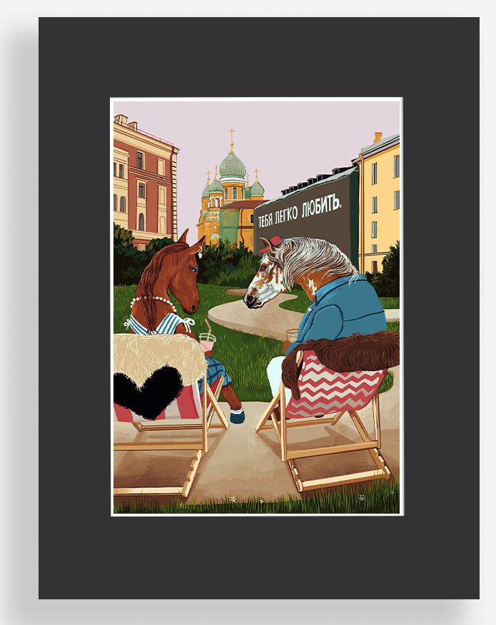 Двор на Римского-Корсакова