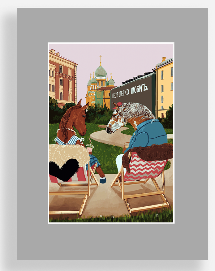 Двор на Римского-Корсакова