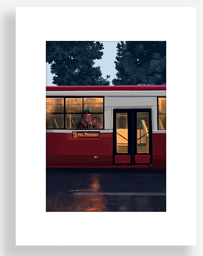 Площадь Репина