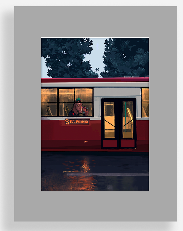 Площадь Репина