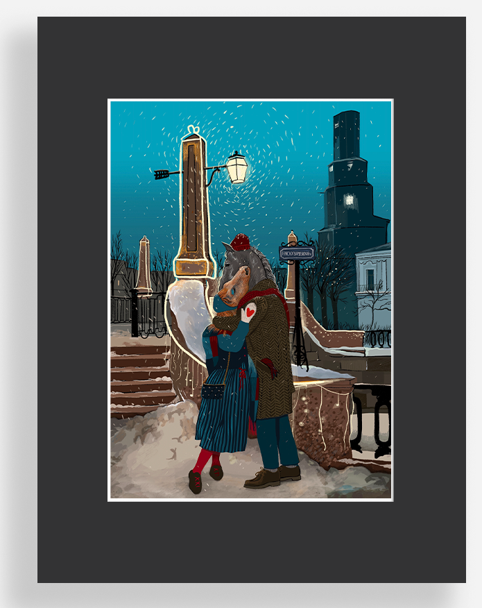 Семимостье