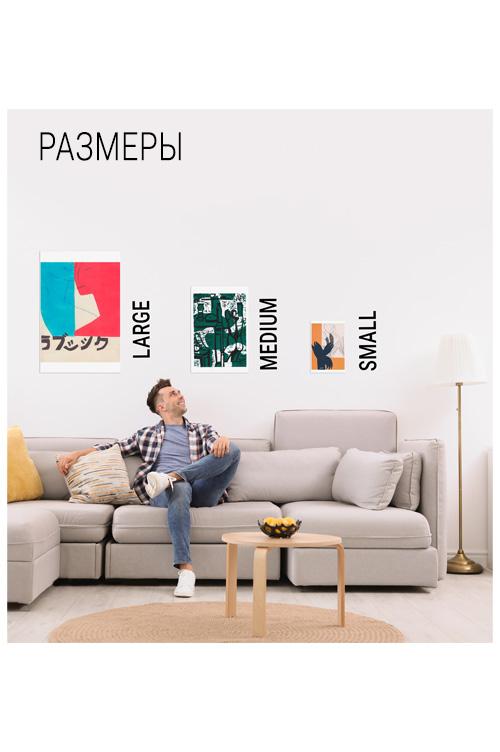 Кокон. Девушка