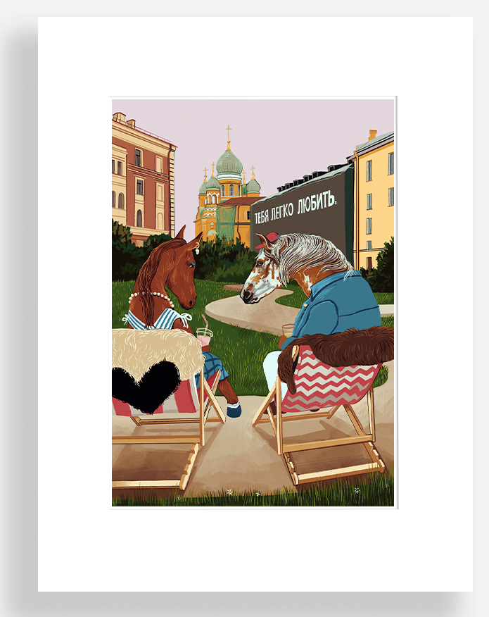 Двор на Римского-Корсакова