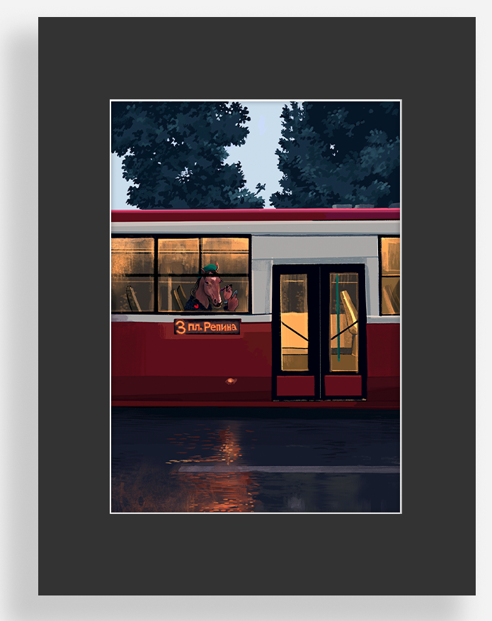 Площадь Репина